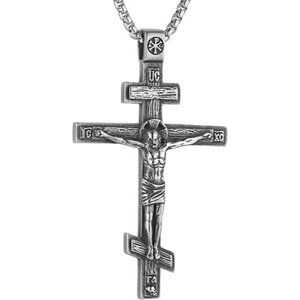 Eastern Orthodox Cross Jesus Crucifix Byzantine Cross Christian Pendant Necklace